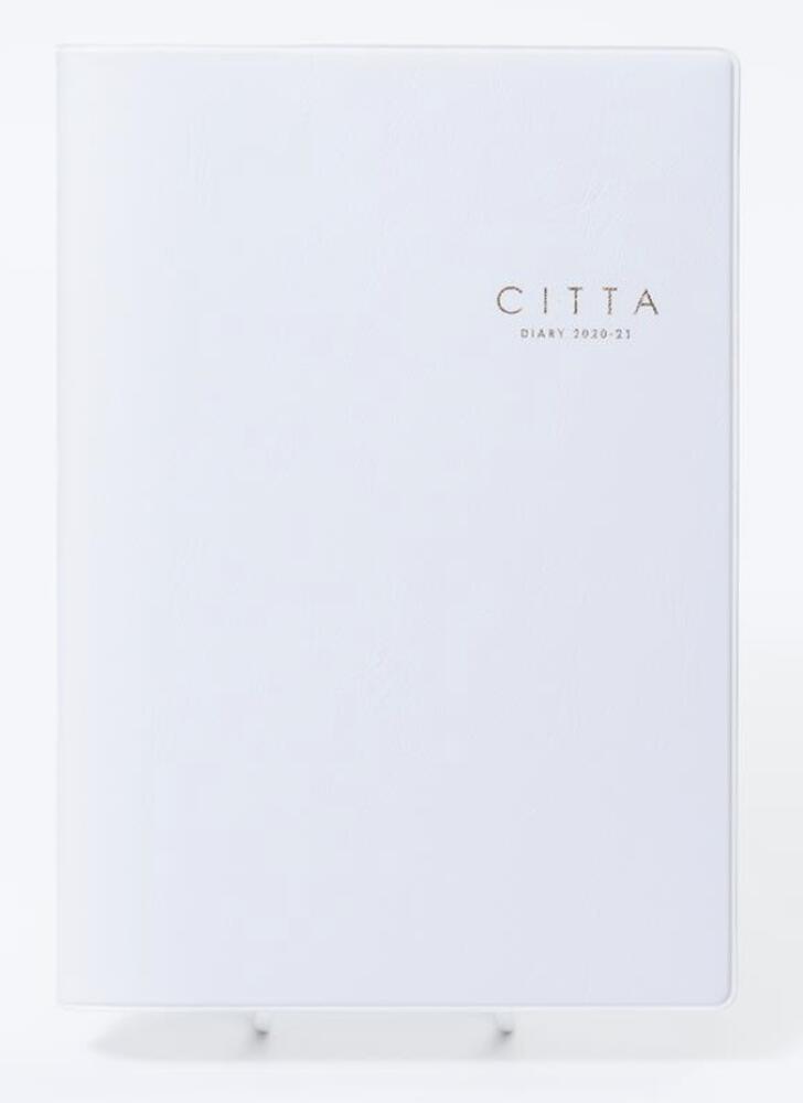 【2020年3月始まり】【送料無料】やりたいことを叶えるCITTA手帳　ピュアホワイト 202...
