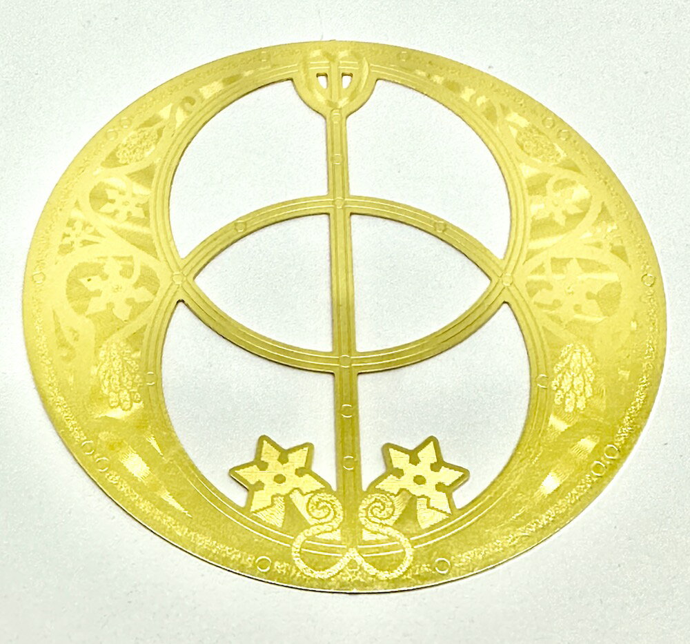 【楽天最安値に挑戦】ERGON チャリスウェル(ヴェシカパイシス) GOLDエナジーカード 古代神聖幾何学 幸運 開運 護符 8cmメタルプレート【送料無料】