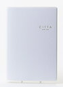 【8月下旬入荷】やりたいことを叶えるCITTA手帳 ピュアホ...