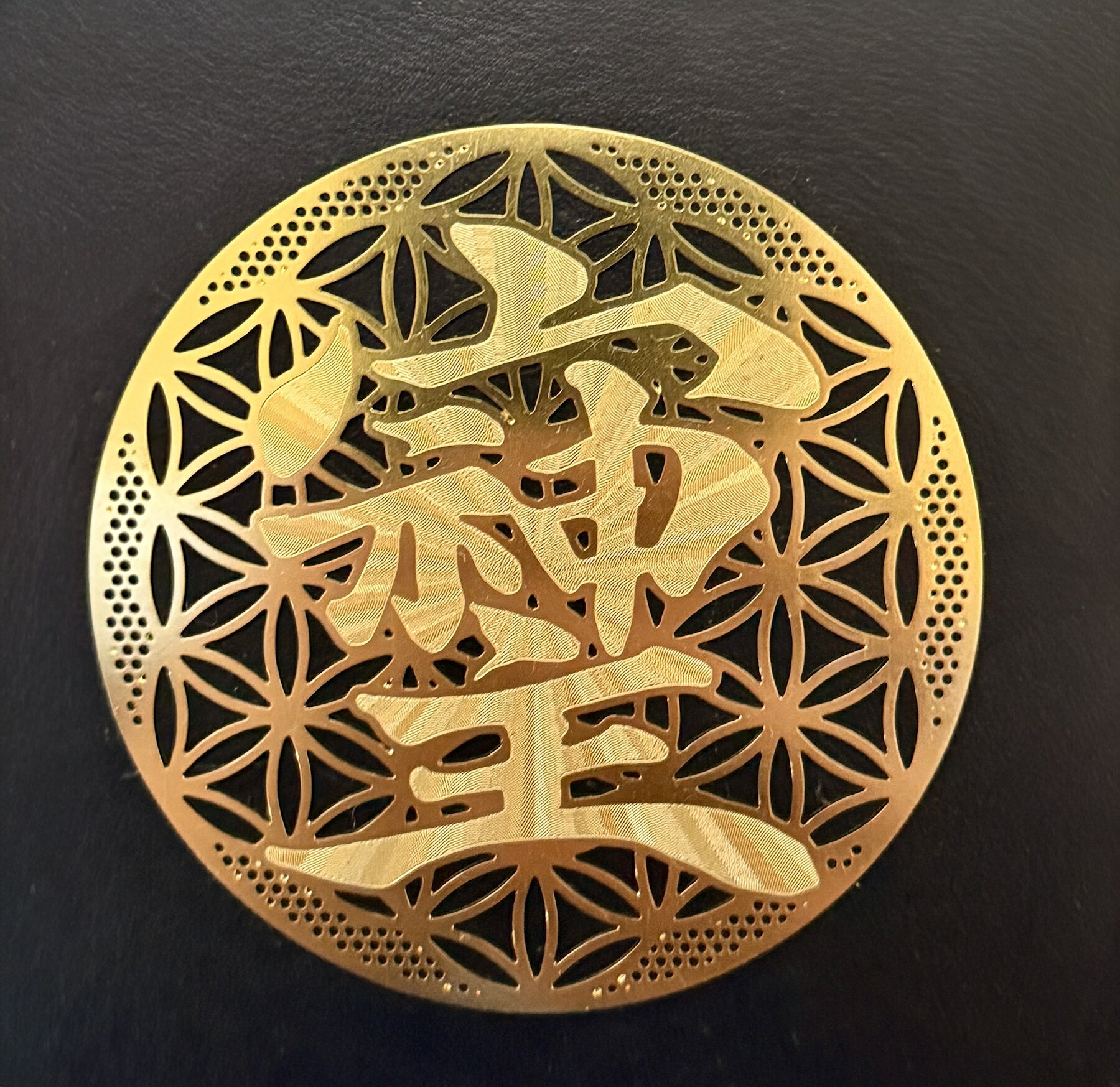 【新商品】ERGON そしじ GOLDエナジーカード 古代神聖幾何学 幸運 開運 護符 8cmメタルプレート【送料..