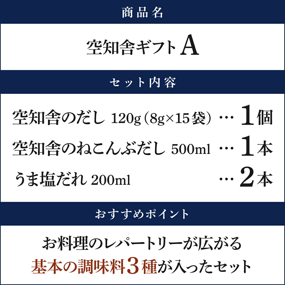 ���μ˥��ե�A ���ޱ�����2��/�ͤ���֤���1��/���μˤΤ���1�ĥ��å� �Τ������ե��б��� ��2024.4/28���������ܥƥ�ӷ���ֹ���ΤǤ������̽�פǶ��μˤΤͤ���֤������Ҳ𤵤�ޤ�����