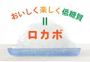 やわらか海藻麺ちゅるりん0（ゼロ） 270g 20個セット カロリー0kcal 糖質0g 国内加工 3