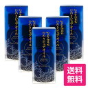 ひのき泥炭石 ひのきピュアオイル 10cc 5個+2個おまけ 正規販売店(4)