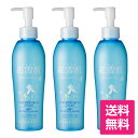 花雪肌 角質クリアジェル plus 200ml 3本セット 温泉地から生まれた大人気商品 角質落とし ヒアルロン酸配合 5種類の…