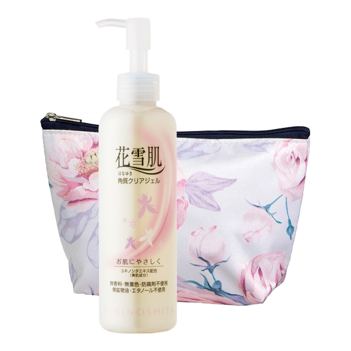 花雪肌 角質クリアジェル ベーシックタイプ 240ml+プーリエ/サテンポーチセット 角質落とし ユキノシタエキス配合 無香料 無着色 無鉱物油 防腐剤・エタノール不使用 正規販売店【母の日ラッピング無料】