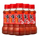 万能調味料 辛旨 アカハチ 辛すぎ うま塩だれ 赤 にんにく入り 200ml×5本セット