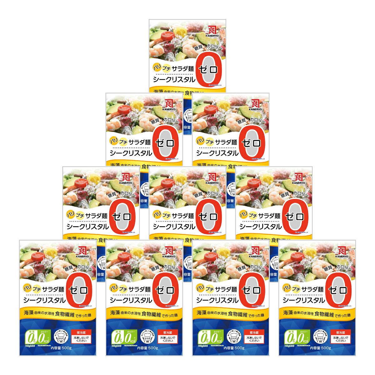 名称 海藻抽出物加工品 原材料名 アルギン酸ナトリウム（国内製造）／カラシ抽出物、塩化カルシウム（一部に大豆を含む） 内容量 500g 賞味期限 2027年3月28日 保存方法 冷蔵（1℃～10℃）で保存してください。 販売者 カネリョウ海藻株式会社　〒869-0402 熊本県宇土市笹原町1511番地 栄養成分表示 エネルギー 0kcal、たんぱく質 0g、脂質 0g、炭水化物 1.5g、糖質 0g、食物繊維 1.5g、食塩相当量 0.02g（100g当たり） 区分 日本製 商品詳細 海藻から抽出した成分である「アルギン酸ナトリウム」で作った海藻麺です。 透明感のある麺でパリパリ・プチッとした食感がサラダの材料に好適です。 サラダの他、その食感を活かした創作料理にご活用ください。 シークリスタルを使った簡単レシピ 1）ダイエットスープの具材に最適！ 【材料】カップスープ：1個　シークリスタル：35g 【作り方】鍋に水と短く刻んだシークリスタルを入れ、一煮立ちさせてからスープの素を入れる。 2）肉じゃがなどの煮物にも！ 【材料】ジャガイモ、人参、タマネギ：適量　豚肉：適量　シークリスタル：70g　だし汁、砂糖、しょうゆ 【作り方】野菜を適当な大きさに切り、肉、野菜の順に炒める。 だし汁を入れ、柔らかくなったら味をつけて煮込む。 仕上げにシークリスタルを入れ、味を絡めたら火を止める。 3）その他、サラダや酢の物に！ サラダのトッピングやカルパッチョ、酢の物、春巻きの具としてお使いください。 ※同じ冷蔵商品であれば同梱可能です。総合評価 ★★★★★ 4.81 2025年12月19日現在（21件）