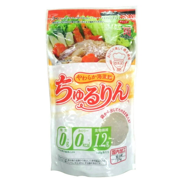 やわらか海藻麺ちゅるりん0（ゼロ） 270g カロリー0kcal 糖質0g 国内加工