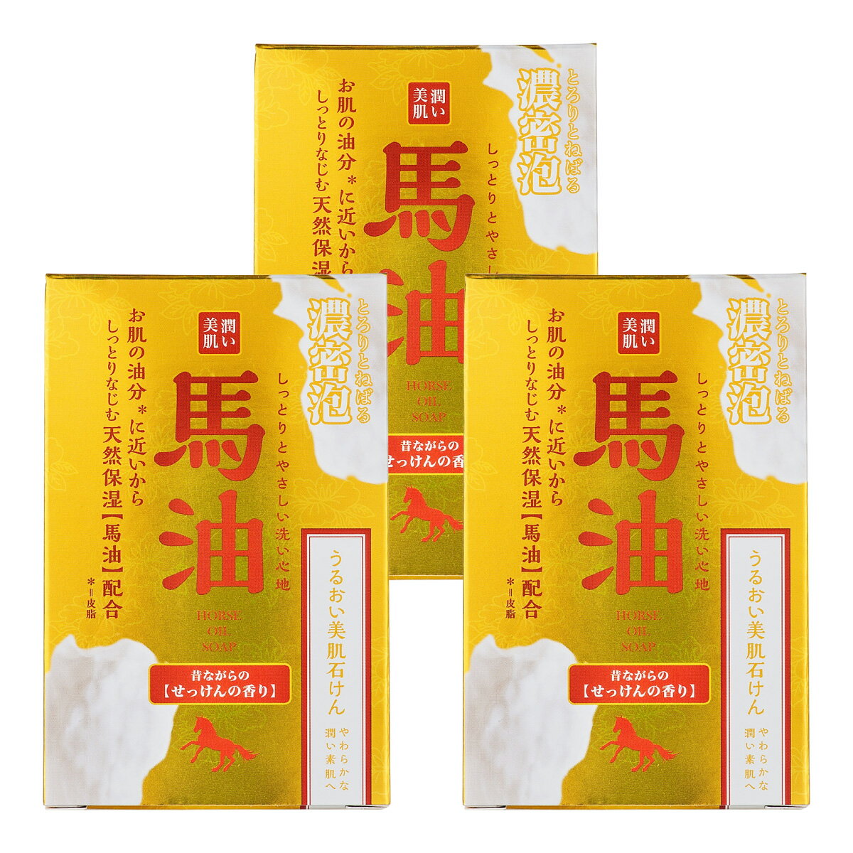 Soaps, Body Washes - ペリカン石鹸 潤い美肌 馬油石鹸 昔ながらのせっけんの香り 100g 3個セット 天然保湿成分馬油配合 メール便送料無料 後払い手数料別途 代金引換・日時指定不可