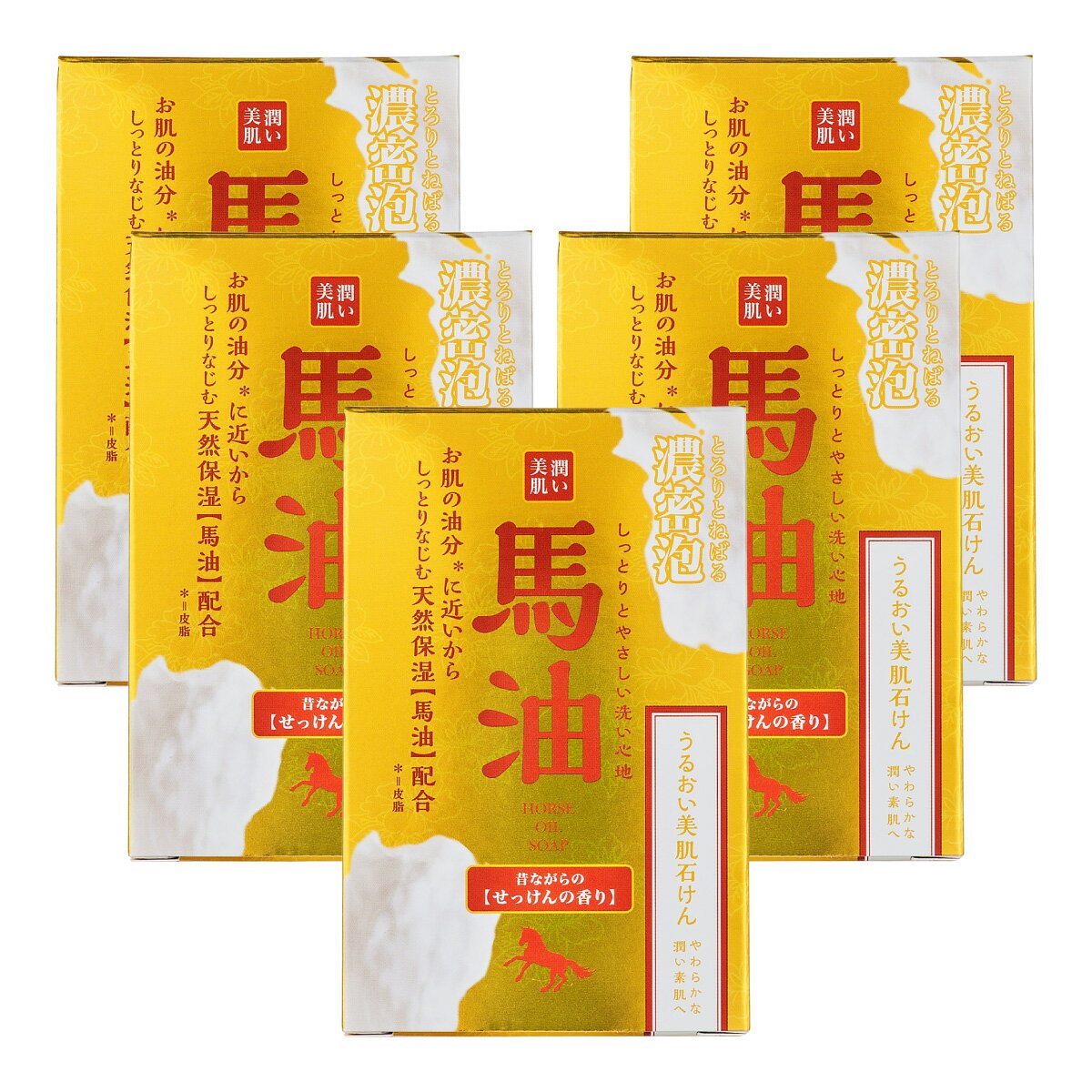 商品画像2