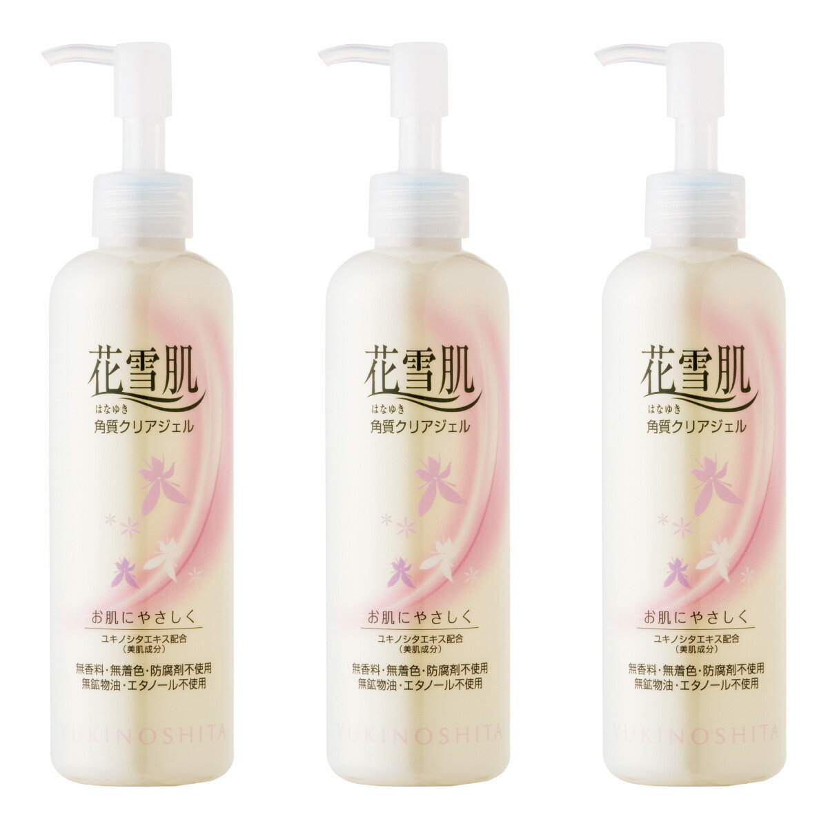 花雪肌 角質クリアジェル ベーシックタイプ 240ml 3本セット 角質落とし ユキノシタエキス配合 無香料 無着色 無鉱物油 防腐剤・エタノール不使用 正規販売店