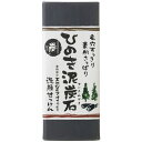 ひのき泥炭石 洗顔せっけん すっきりタイプ 150g ベント...
