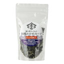 刻み芽かぶ・ガゴメ昆布入り 和風わかめスープ 75g(1人150mlで約18人前)