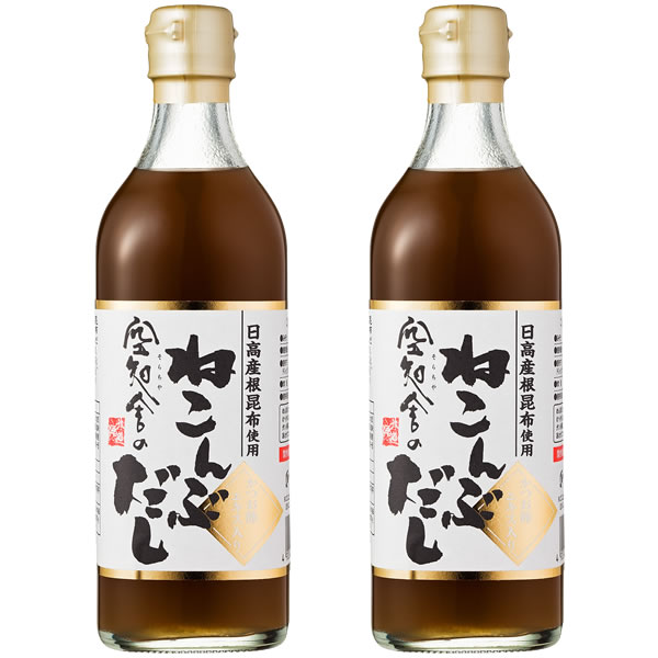 空知舎のねこんぶだし 500ml 2本セット