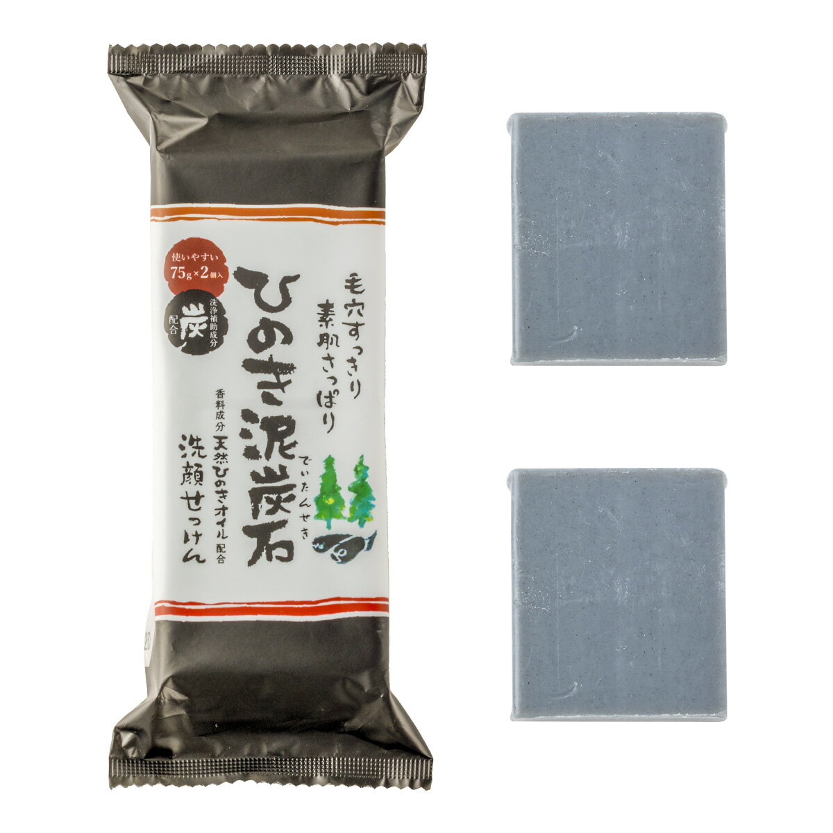 ひのき泥炭石 洗顔せっけん すっきりタイプ 150g（75g×2個） ベントナイト・カオリン・粉末炭・パパイン・ひのきピュアオイル配合 ペリカン石鹸 正規販売店