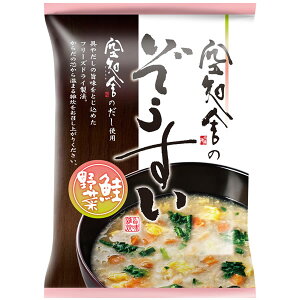 空知舎のぞうすい 鮭野菜 12.9g フリーズドライ 空知舎のだし使用 化粧箱・のし・ギフト対応不可