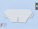 【江戸一】半股引(はんだこ)38〜56サイズ 晒 綿100% 白 大人用&女性用