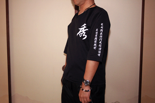 ��ʬµ�ڥɥ饤����ġ��ֿ������ϡ�TATTO�����ڻ���