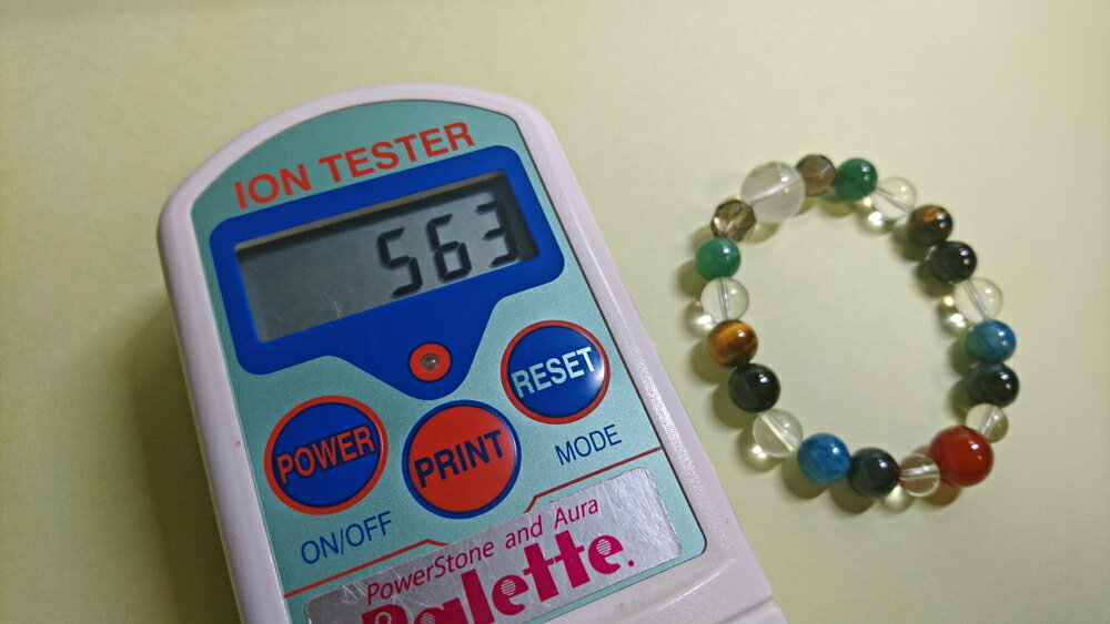 パワーストーンブレスレット【免疫強化】B45