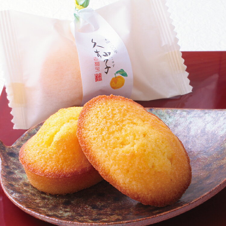 プチギフト お菓子 久柚子 木頭柚子 マドレーヌ 洋菓子 個包装 焼き菓子 スイーツ 木頭柚子 国産原料 柚子 徳島土産 おもたせ 久柚子3個入