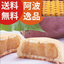 商品画像2