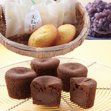 お歳暮 お年賀 ギフト お供え お菓子 和菓子 送料無料【あす楽】【仏事 法要 法事】一周忌 特選和菓子 厳素材郷土菓子セット なると金時 和三盆クッキー お誕生日 お祝い 内祝い お返し 詰め合わせ 出産内祝 引き出物 菓子 還暦祝い 古希 喜寿 米寿 A4
