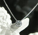 jewelry shop BeJ ネックレス k18WG 大粒 0.3ct ミル打ち ダイヤモンド ネックレス ダイヤモンド ペンダント ゴールド 可愛い シンプル 安い アンティーク クラシカル プレゼント 贈り物 送料無料 代引手数料無料 品質保証書