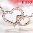 jewelry shop BeJ ネックレス K18PG/YG/WG ダイヤモンド ハート ネックレスハートペンダント オープンハート ペンダント ダイヤモンドネックレス ゴールドネックレス 人気 代引手数料無料 送料無料 品質保証書 4月誕生石 プレゼント 可愛いネックレス ダイア ペンダント