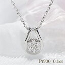 jewelry shop BeJ ネックレス Pt900【0.1ct】ダイヤモンド ネックレスプラチナ 馬蹄 ホースシュー ペンダント ダイヤモンドネックレス 人気 代引手数料無料 送料無料 品質保証書 4月誕生石 プレゼント