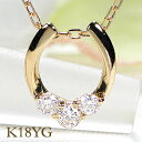 jewelry shop BeJ ネックレス K18YG/PG/WG【0.1ct】ダイヤモンド ネックレスゴールドネックレス ペンダント スリーストーン ダイヤモンドネックレス 18金 18k ゴールド 3石 人気 代引手数料無料 送料無料 品質保証書 4月誕生石 プレゼント シンプル