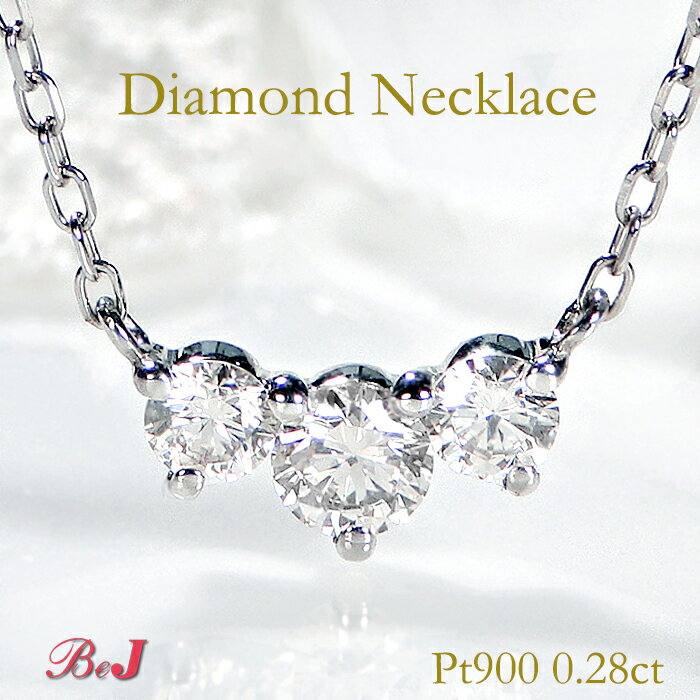 楽天市場】三石（ネックレス・ペンダント｜レディースジュエリー