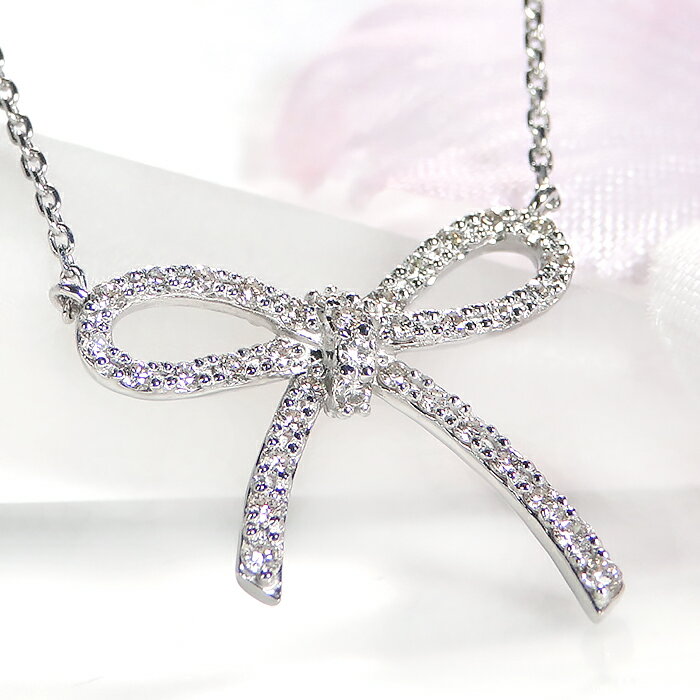 pt900【0.2ct】ダイヤモンド リボン ネックレスりぼん ネックレス ペンダント ダイ...