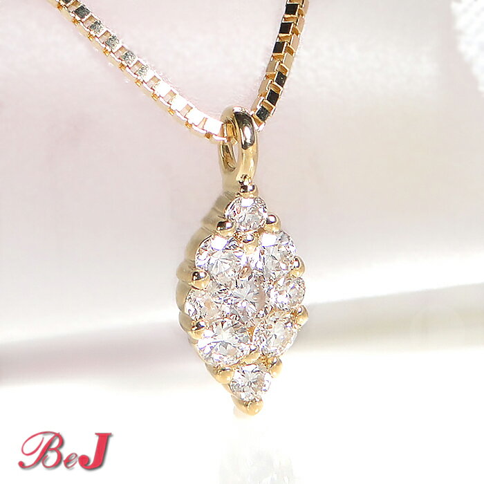 Rakuten - k18YG/WG/PG【0.1ct】ダイヤモンド プチ ペンダントダイヤモンド ネックレス 18k 18金 ファッション アクセサリー ホワイト イエロー ピンク 0.1カラット 送料無料 代引手数料無料 品質保証書