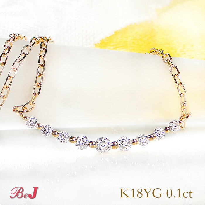 �ڥ�˥塼�����k18YG/WG/PG��0.10ctUP�ۥ饤�� ��������� �ͥå��쥹���襤�� �͵� �ͥå��쥹 ��������� �饤�� �ͥå��쥹 �ڥ����...