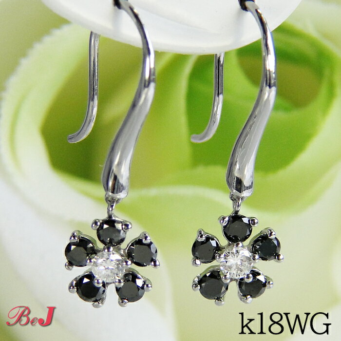 k18WG ブラックダイヤモンド　ピアス