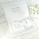 メッセージ付き 品質保証書(カバー付)プレゼント 誕生日 婚約 結婚 結婚記念日 マリッジリング エンゲージリング ホワイトデー クリスマスプレゼント 卒業祝い...