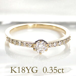 jewelry shop BeJ 指輪 k18PG/WG/YG 【0.35ct】ダイヤモンド リング 18金 結婚記念日 可愛い 人気 おしゃれ 新作 ジュエリー レディース 指輪 リング 4月誕生石 0.35ct 一粒 エタニティ 送料無料 代引手数料無料 品質保証書