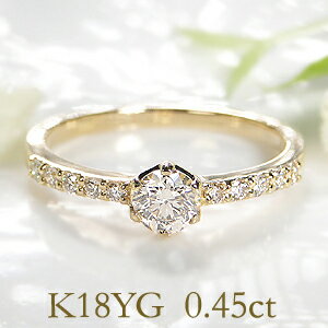 jewelry shop BeJ 指輪 k18PG/WG/YG 【0.45ct】ダイヤモンド リング 18金 結婚記念日 可愛い 人気 おしゃれ 新作 ジュエリー レディース 指輪 リング 4月誕生石 0.45ct 一粒 エタニティ 送料無料 代引手数料無料 品質保証書