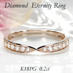 jewelry shop BeJ 指輪 K18YG/PG/WG【0.20ct】ダイヤモンド リング 送料無料 代引手数料無料 品質保証書 ジュエリー リング 0.2カラット 18k 18金 ゴールド 結婚 婚約 ブライダル 4月誕生石 新作 人気 おしゃれ フチあり