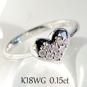 jewelry shop BeJ 指輪 k18WG/PG/YG 【0.15ct】ダイヤ パヴェハート リング送料無料 代引手数料無料 品質保証書K18 18金 ホワイトゴールド ピンクゴールド イエローゴールド ハート パヴェ 可愛い ダイヤモンド プレゼント