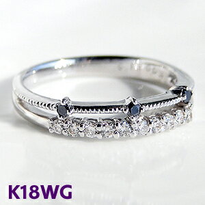 K18WG ブラックダイヤモンド リング送料無料 代引手数料無料 品質保証書 K18 18金 ホワイトゴールド 人気 ダイヤリング ブラックダイア 重ねづけ かっこいい 4月誕生石 プレゼント レディース ジュエリー 指輪 ダイア クール