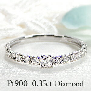 jewelry shop BeJ 指輪 Pt900/K18YG/PG【0.35ct】ダイヤモンド リング送料無料 代引手数料無料 品質保証書 ジュエリー ダイヤモンドリング 18k 安い SALE プラチナ ルテニウム割 プラチナ ゴールドリング 一粒 エタニティ 18金 可愛いリング 4月誕生石 新作 人気 おしゃれ