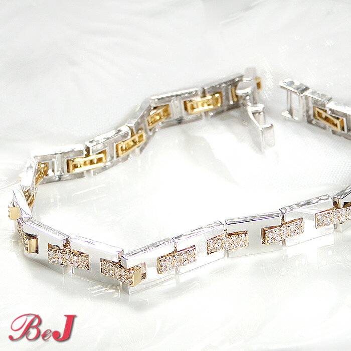 K18／K18WG コンビブレスレット 楽天市場】18 金 コンビ ブレスレットの通販