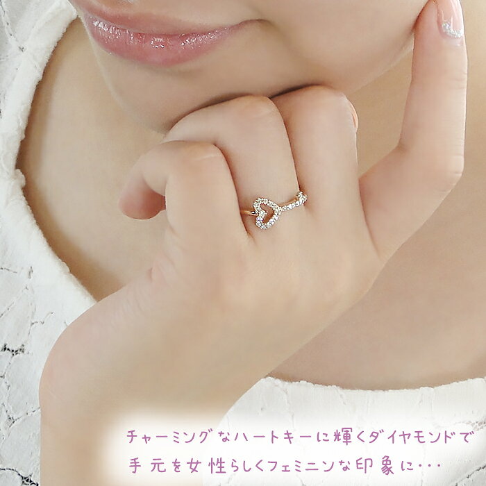 K18YG/PG/WG【0.18ct】鍵モチーフ ダイヤモンド リング ジュエリー アクセサリー レディース 指輪 リング ホワイトゴールド ピンクゴールド イエローゴールド K18YG 18PG 18WG 4月誕生石 0.18ct 鍵 キー 送料無料 代引手数料無料 品質保証書 刻印無料の商品画像 3