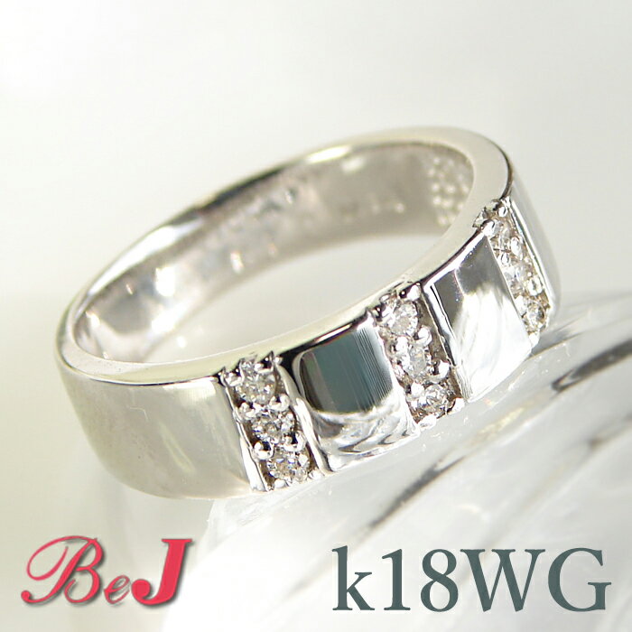 K18WG/PG 地金は選べる2種 ピンキー タンクリング ゴールド ホワイト K18 送料無料 代引手数料無料 品..