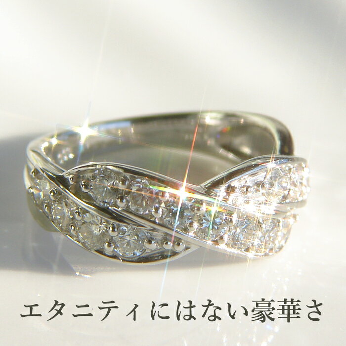jewelry shop BeJのPt900【1.0ct】 輝く1カラット！ ダイヤモンド リング【送料無料】 代引手数料無料 品質保証書 プラチナ 豪華 華やか ゴージャス セレブ ダイア 指輪 プレゼント 4月誕生石 ひねり プラチナ ダイヤ｜アングル2