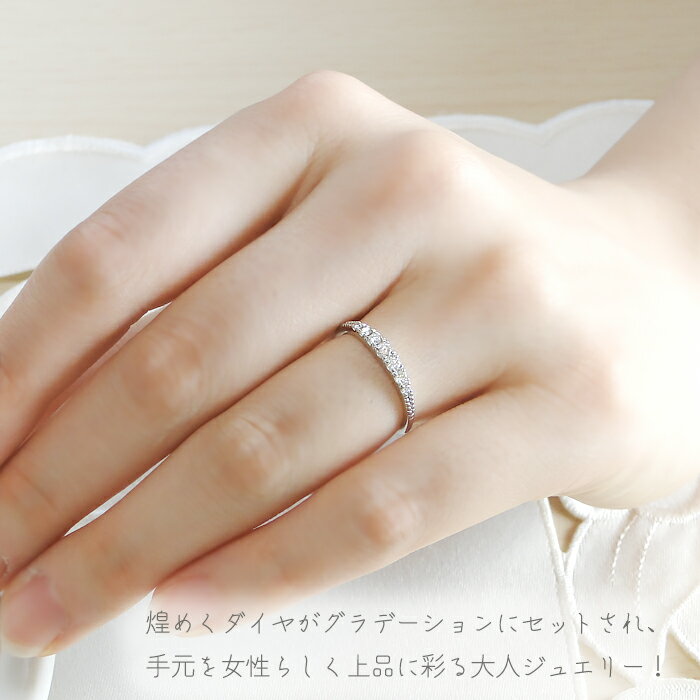 pt900 グラデーション エタニティリング ...の紹介画像2