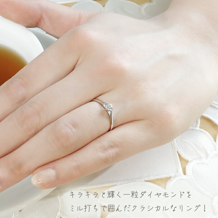 K18 WG/PG /YG 【0.15ctUP...の紹介画像2