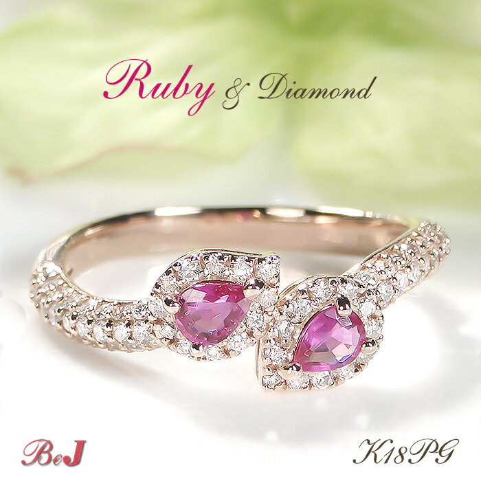 楽天市場】ルビーリング k18の通販