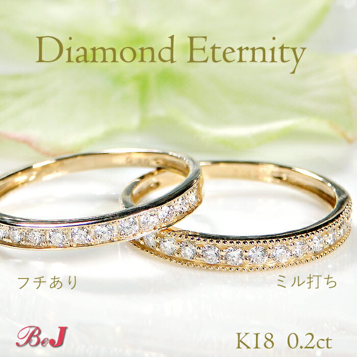 niessing 18金ゴールドリング ダイヤモンド0.20カラット niessing 18金ゴールドリング ダイヤモンド0.20カラット niessing 18金